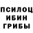 Alpha-PVP СК Mercedes Rudas