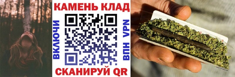 OMG ссылка Удачный Гашиш индика сатива