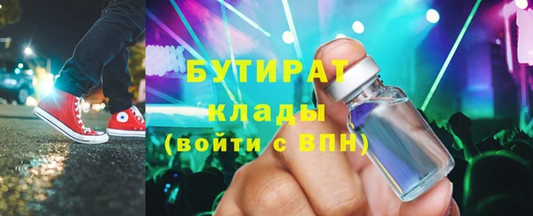 крисы Покров