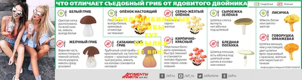 COCAINE Алексеевка