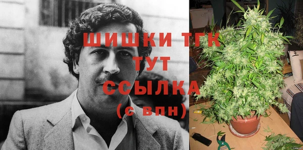 каннабис Алексин