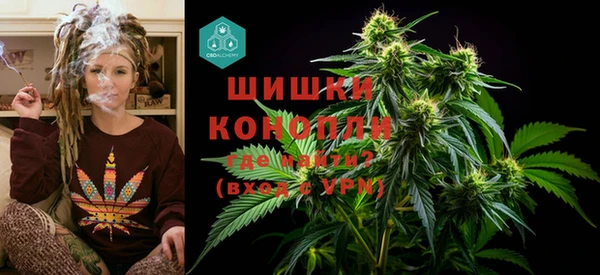 каннабис Алексин