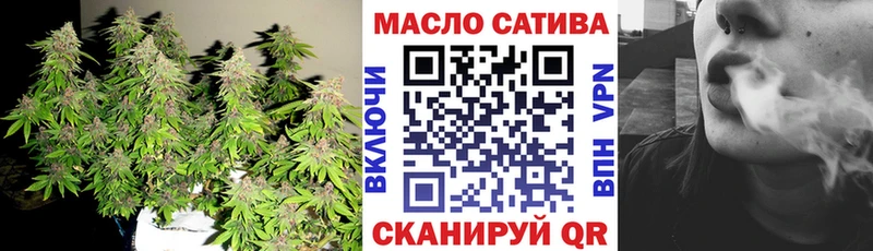 ТГК Wax Удачный